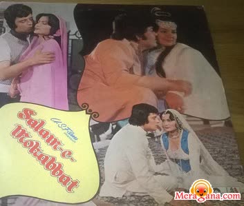 Poster of Salam E Mohabbat (1983)